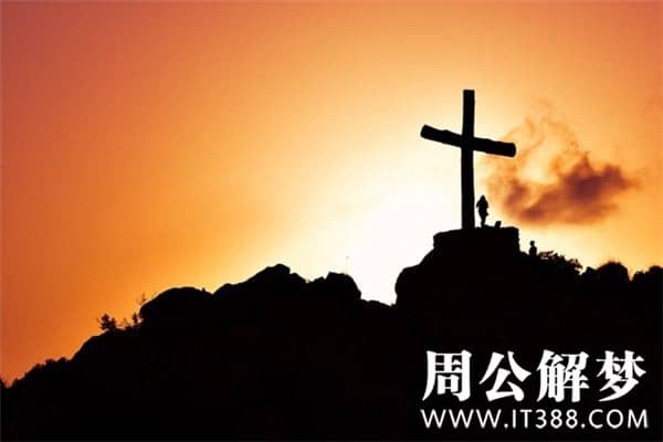 做梦梦到死人复活 做梦梦到死人复活