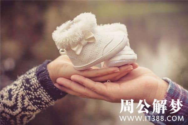 梦见别人穿新鞋是什么意思 梦见别人穿新鞋是什么意思