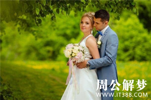 梦见女同学成了我老婆 梦见女同学成了我老婆