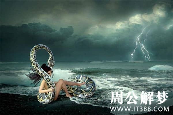 女人梦见蛇缠身