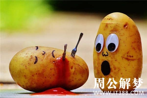 梦见有人追杀我