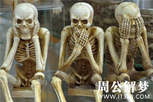 梦见死人和我说话是什么意思 梦见死人和我说话是什么意思