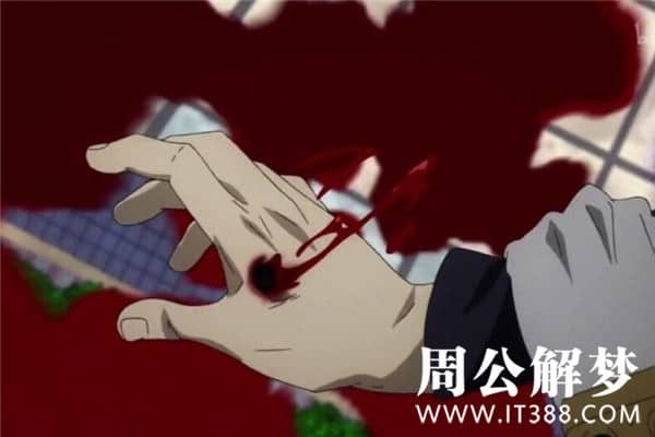 梦见自己流血是什么预兆 梦见自己流血是什么预兆