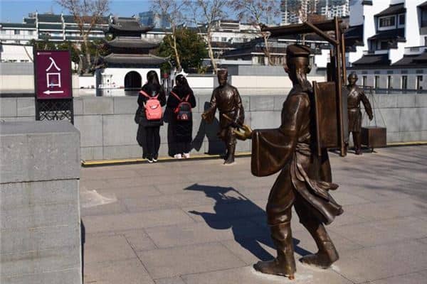 梦见科第是什么意思 梦见科第是什么意思