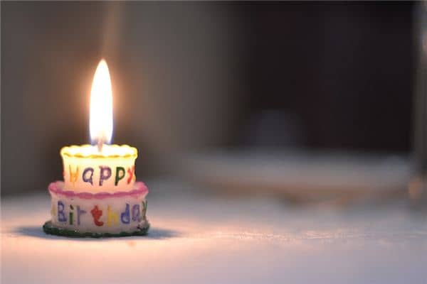 梦见贺寿是什么意思 梦见贺寿是什么意思