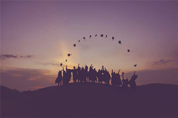 梦见毕业典礼是什么意思 梦见毕业典礼是什么意思