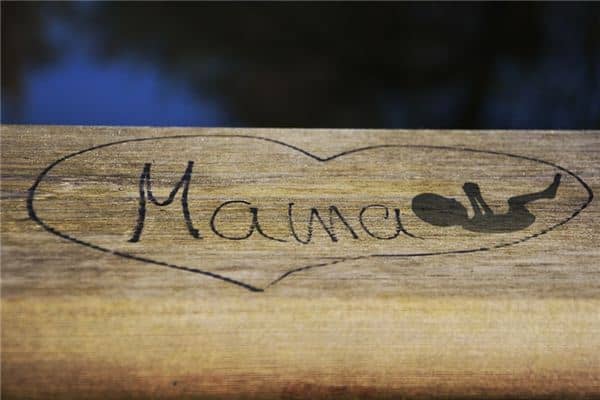 梦见题词是什么意思 梦见题词是什么意思