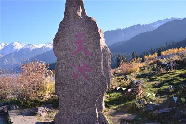 梦见石碑是什么意思 梦见石碑是什么意思