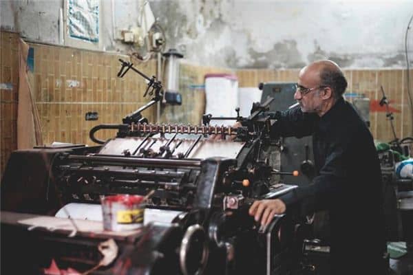 梦见印刷工是什么意思 梦见印刷工是什么意思