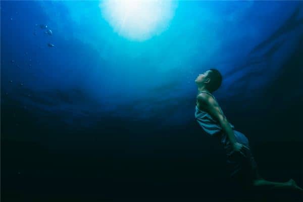 梦见淹死是什么意思 梦见淹死是什么意思