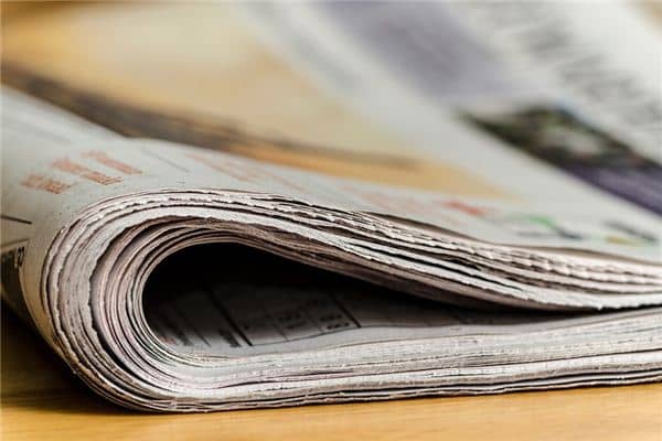 梦见报纸是什么意思 梦见报纸是什么意思