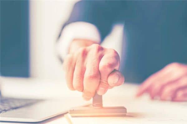 梦见公章是什么意思 梦见公章是什么意思