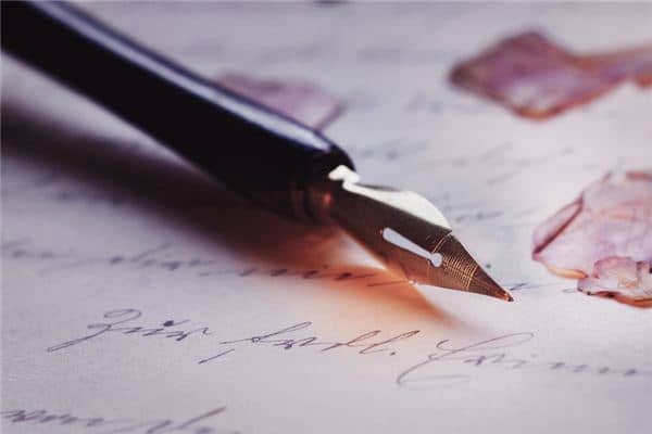 梦见笔是什么意思 梦见笔是什么意思