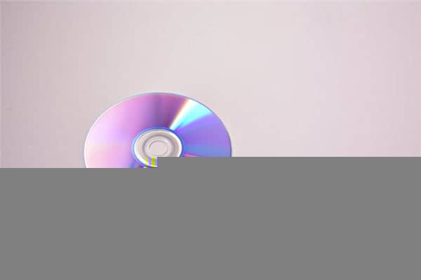 梦见光盘是什么意思 梦见光盘是什么意思