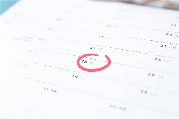 梦见日历是什么意思 梦见日历是什么意思