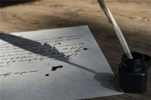 梦见笔砚是什么意思 梦见笔砚是什么意思