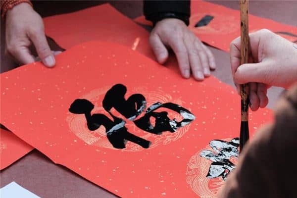 梦见毛笔字是什么意思 梦见毛笔字是什么意思