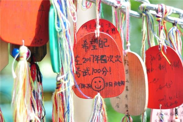 梦见高考分数是什么意思 梦见高考分数是什么意思