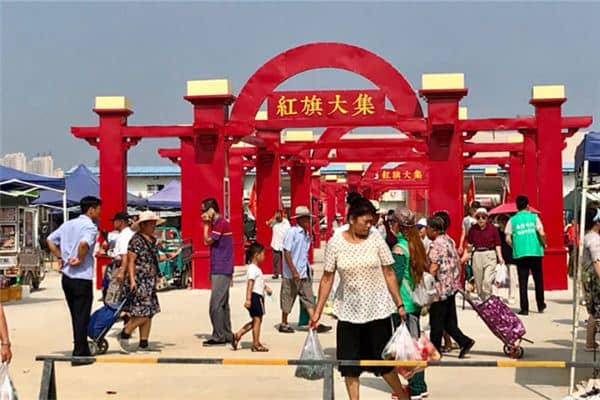 梦见赶集人很多 梦见赶集人很多