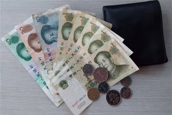 梦见拾了5元是什么意思 梦见拾了5元是什么意思