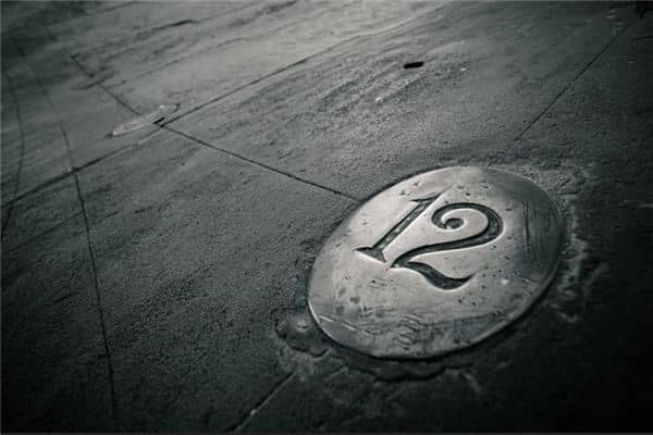 梦见数字12是什么意思 梦见数字12是什么意思