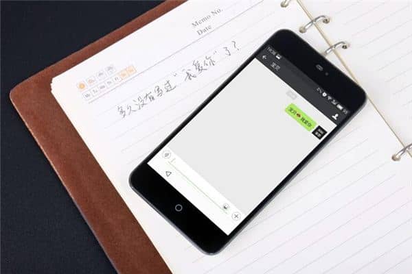 梦见微信聊天是什么意思 梦见微信聊天是什么意思