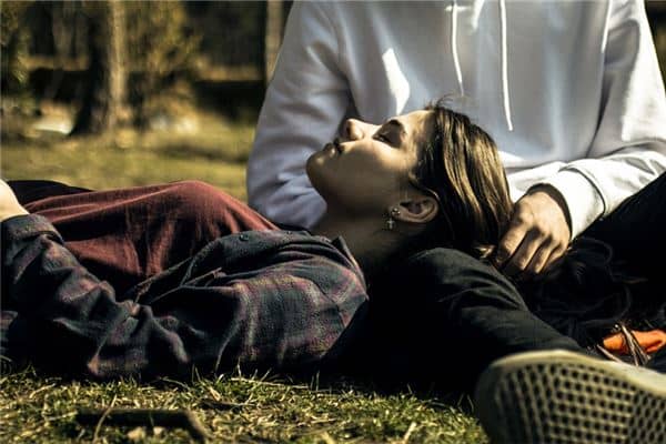 梦见做梦前妻是什么意思