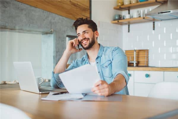 梦见儿子找了理想的工作是什么意思