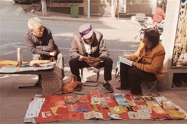 梦见自己去算命是什么意思