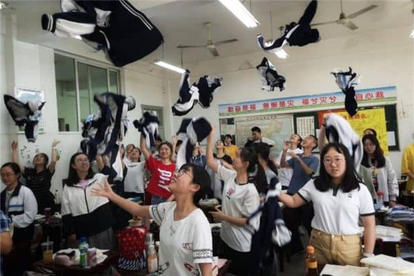 梦见自己高考成功是什么意思