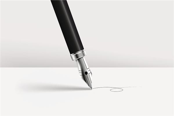 梦见钢笔是什么意思