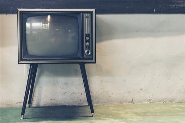 梦见电视是什么意思