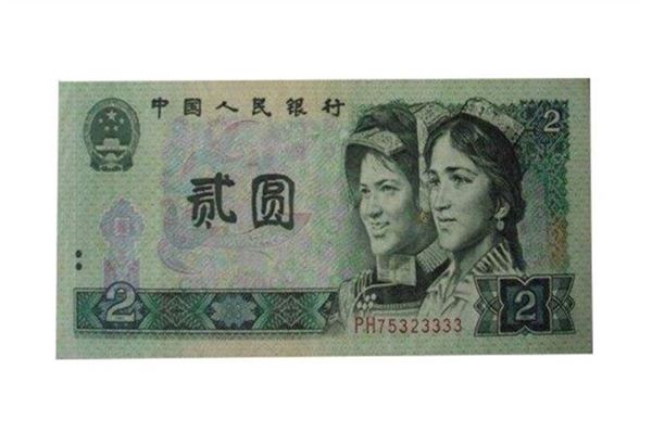 梦见旧版人民币是什么意思