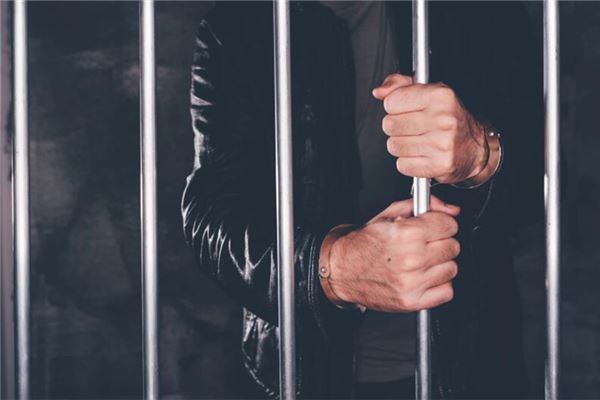 梦见自己马上要去坐牢是什么意思