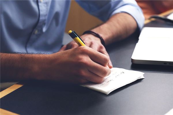 梦见被调到别处工作是什么意思