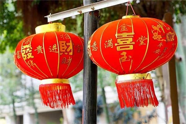 梦见过年是什么意思