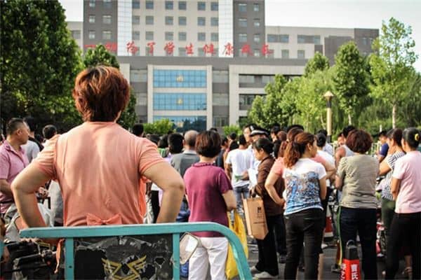 梦见高考放榜是什么意思