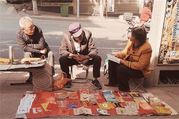 梦见算卦是什么意思