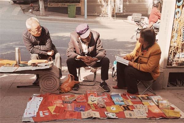 梦见算姻缘是什么意思