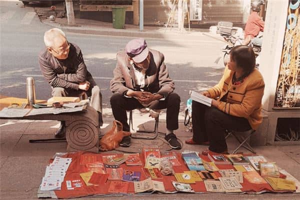 梦见去算命是什么意思