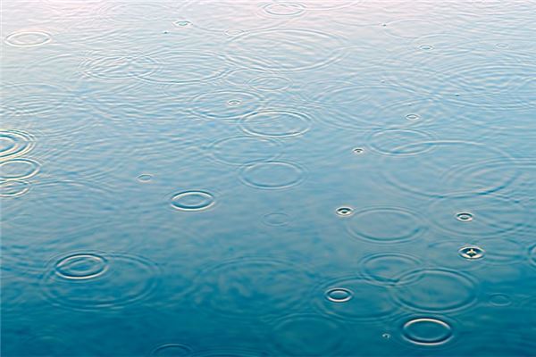 梦见下小雨了是什么意思