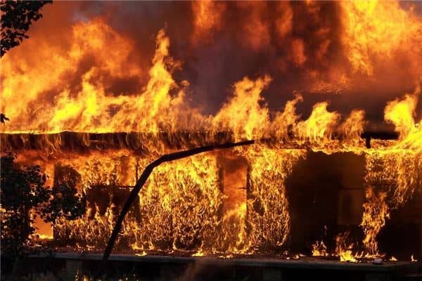 梦见房屋着火是什么意思