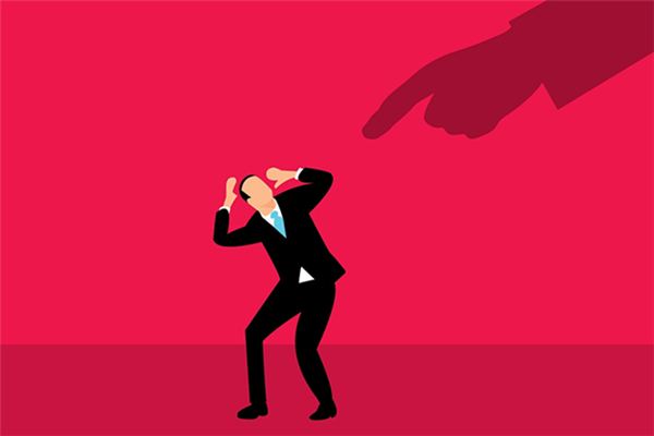 梦见领导对自己不满意是什么意思