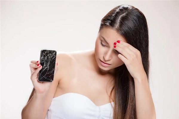 梦见手机坏了是什么意思