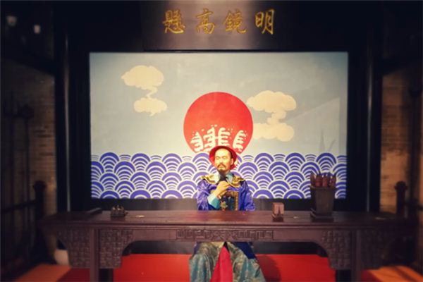 梦见自己当官是什么意思