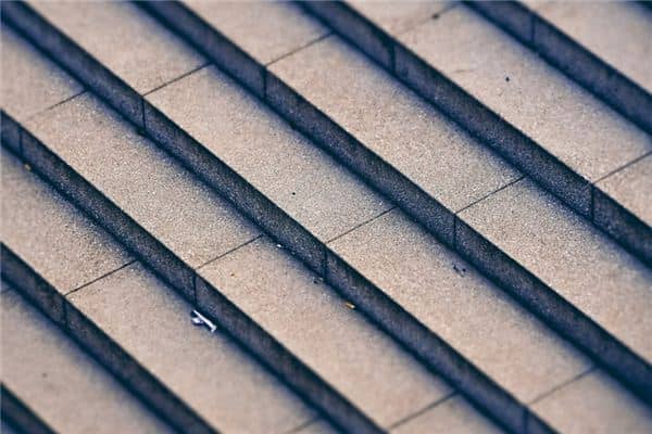 梦见上台阶是什么意思