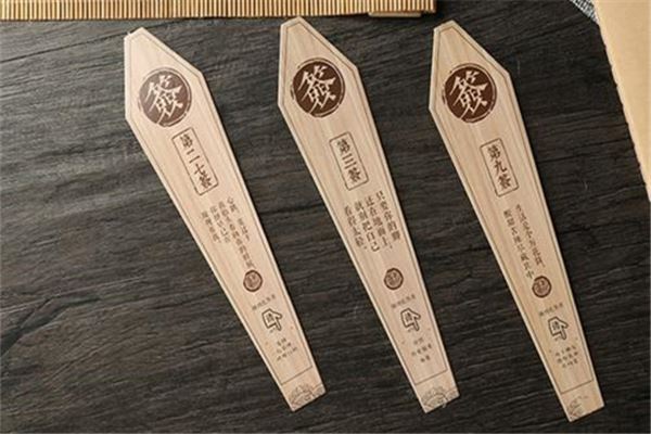 梦见抽签:面临抉择