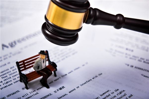 梦见控告:被他人控告,注意调整情绪