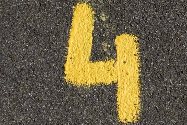 梦见数字四:恋爱的人梦之,恋爱将会遇到困难