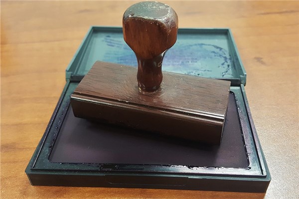 梦见官印是什么意思